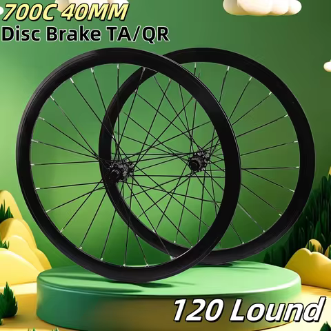 700C 40MM ROAD WHEELSET 120 LOUND V/C RIM BRAKE DIASC 24H 6 BOLT Quick release CENTER LOCK THRU AXLE