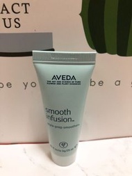 全新正品AVEDA 強效順髮乳25ML