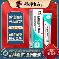 Correct Oral Ulcers Gel Relieve Pain Fire Foaming Oral Ulcers Gel Oral Ulcers Fire Spray