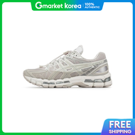 ASICS | Training Shoes Sports Shoes X Unaffected Gel Kayano 20 Cream Lake Grey