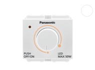 สวิตช์หรี่ไฟ LED PANASONIC WEG57912 50 วัตต์ สีขาว
