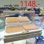 Covermark Natural Fix UV Pact JQ 13.5g.