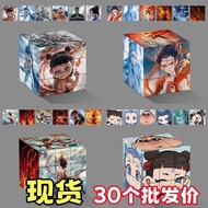 哪吒魔方闹海高颜值创意儿童魔方学生版益智三阶解压敖丙拼图玩具Nezha Magic Cube: High-Value Creative Children's Magic Cube, Student E