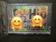 Juicy Honey  plus 27 限號 簽名 Suzume Mino 美乃雀 女優 Collection Cards tcg  idol  a v