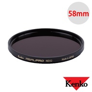 Kenko RealPro ND32 Nd Filter 58mm 5 Grids