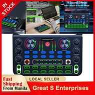 X60 Sound Card Professional Sound Card Audio Mixer English Version Karaoke Broadcast KTV Performance