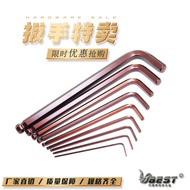 Ball Head Wrench D Printer Tool Allen Set Wrench S High Hardness Wrench Set Round Head Allen 11.16