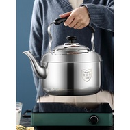 304 Stainless Steel Whistle Large-Capacity Kettle Gas Household Kettle Open Flame Kettle Gas Inducti