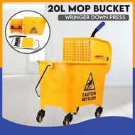 20L / 36L Mop Wringer Bucket