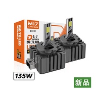 High Power D Series led Car Lights D1S/D2S/D3S/D4S/Super Modified Headlight Spotlight Car Light