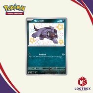 Pokemon Card Game: Maschiff - Scarlet and Violet Promos