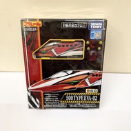 Tomica Plarail 500 Type EVA-02 Shinkansen Evangelion Project エヴァンゲリオンプロジェクト 新世紀福音戰士 500系新幹線 EVA2号機