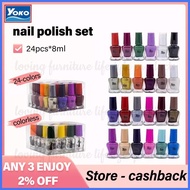 ┇ ┬ ✟ 【Original】YOKO Nail Polish Cutics set 8ml (24pcs/set) Regular Nail Polish 24colorless