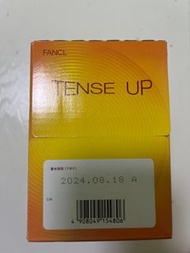 Tense up