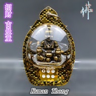 招财 古曼童  Kuman Thong ( Ac Par )