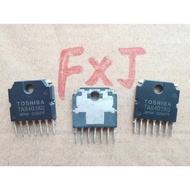 ((5pcs) TA8403 TA8403K TV Airport Scanning Block ZIP-7