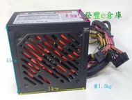 【登豐e倉庫】 Xigmatek 富鈞 XCP-A500 500W 80plus power 電源供應器