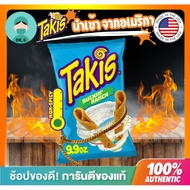 **พร้อมส่งเร็วๆ** takis 9.9 oz Takis Buckin' Ranch ขนมข้าวโพดทอดกรอบ รสเผ็ด เปรี้ยว นำเข้าจากอเมริกา