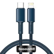 Baseus PD 20W Cable iphone 12  Fast Charging  Cable Type C Cable For iPhone 12 Pro Max iphone 12 iph