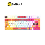 FANTECH × ONE PIECE คีย์บอร์ดเกมมิ่ง Mechanical Mk921 by Banana IT