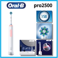 Oral-B pro2500 electric toothbrush pressure sensor 2 minute timer 3 cleaning modes round toothbrush head