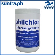 COD♈㍿☃Pool Chlorine Granules for Swimming Intex Bestway Shock Philchlon 1kg