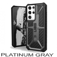Googlehitech (ส่งจากประเทศไทย) Samsung Galaxy S21 Ultra Full Protection URBAN ARMOR GEAR UAG เคส [หน
