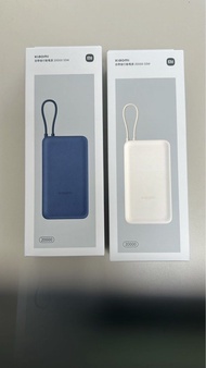 小米 10000mAh 行動電源