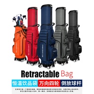 Golf Bag Men and Women Hard Shell Airline Checked Bag Telescopic Ball Bag Four-Wheel Club Bag Ball B