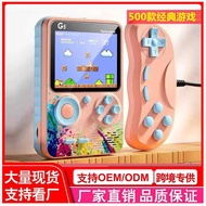 G5 Handheld Game Console Classic 5 in 1 Childhood Nostalgic Colorful Color Matching Portable Handhel