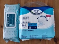 ♥️ 添寧成人紙尿片 + 護理濕紙巾