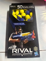 กระสุนกลม nerf rival bullet 50 ball yellow blue