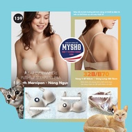 [Size 32B/B70 - 159] Wear Everywhere Push-up Wireless Premium Women's Bra (Strapless), Breast Lift-M