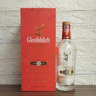 Glenfiddich 21 Years Empty Bottle + 700ml Box