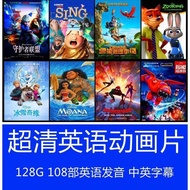 128G Disney Animation Flash Drive English Kids Children English Original Soundtrack Cartoon Video Ca
