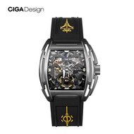 (ประกันศูนย์ไทย 1 ปี) CIGA Design Aircraft Carrier Automatic Mechanical Watch - นาฬิกาออโตเมติกซิก้า