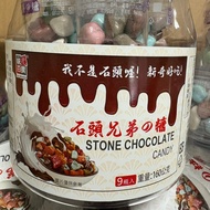 Malaysia AJI OKASHI 9 Small Bottles Chocolate Stone Brothers Candy Bowl