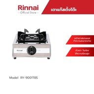 Rinnai เตาแก๊ส  เตาแก๊สตั้งโต๊ะ 1 หัวเตา รุ่น RY-9001TBS (หัวเตาเทอร์โบ) As the Picture One