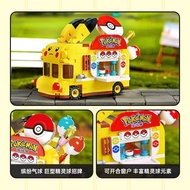 Pokemon Series New Enlightenment Keeppley Minibus Mini Car Pikachu Construction Toys Birthday Gifts For Kids Free Shiping Items