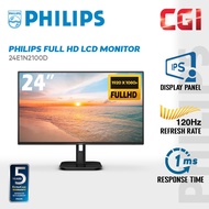 Philips 23.8" 24E1N2100D IPS FHD Adaptive Sync 120Hz 1ms Monitor