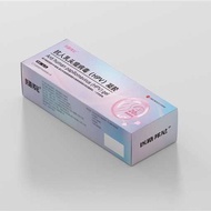 抗人HPV乳头敷料病毒妇科宫颈凝胶阻断感染Anti-human HPV nipple dressing virus gynecological cervix20250926