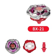 Spinner - LL11 - EMPIRE CENTRAL