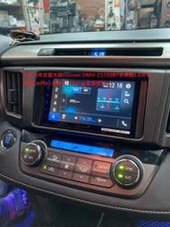 弘群汽車音響先鋒Pioneer DMH-Z5350BT多媒體6.8英寸觸摸CarPlay 無DVD iPhone直接控制