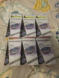 一番賞 限定 配色 雙足飛龍 2-80GN Last賞 B賞 DDM hover wyvern 薯片
