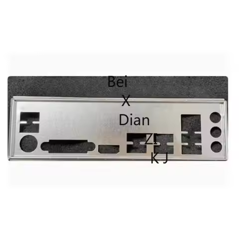 New Laptop for Gigabyte AB350-Gaming B450M DS3H Computer Motherboard Baffle Plate Case Baffle Bar