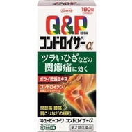 【限量價格】【第2類醫藥品】丘比Kowa軟骨素Alpha 180片