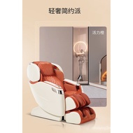 OGAWA（OGAWA）Household Massage Chair Space Capsule Full Body Electric Sofa Chair Zero Gravity Automatic4DMovement Traditional Chinese Medicine Health Care for Parents and Elderly Luxury First Class Cabin7598C