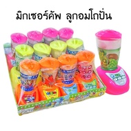 Mixer Cup Candy With 90s Blender (Pack Of 12)