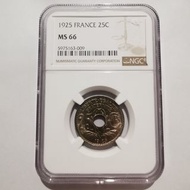 高分唯一冠軍分 1925年 法國25仙centimes鎳幣 NGC MS66