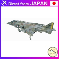 Hasegawa 1/72 scale US Marine Corps AV-8A Harrier plastic model B10 【Direct from Japan】